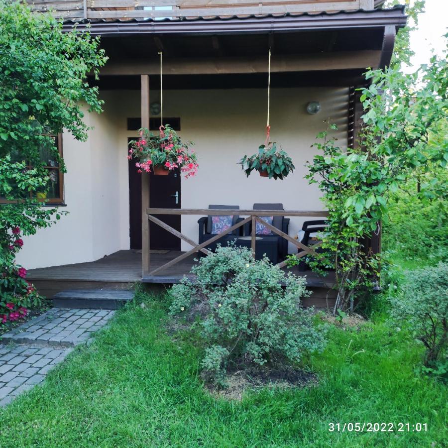 Boutigue City House With Terrace And Garden Free Parking 里加 外观 照片