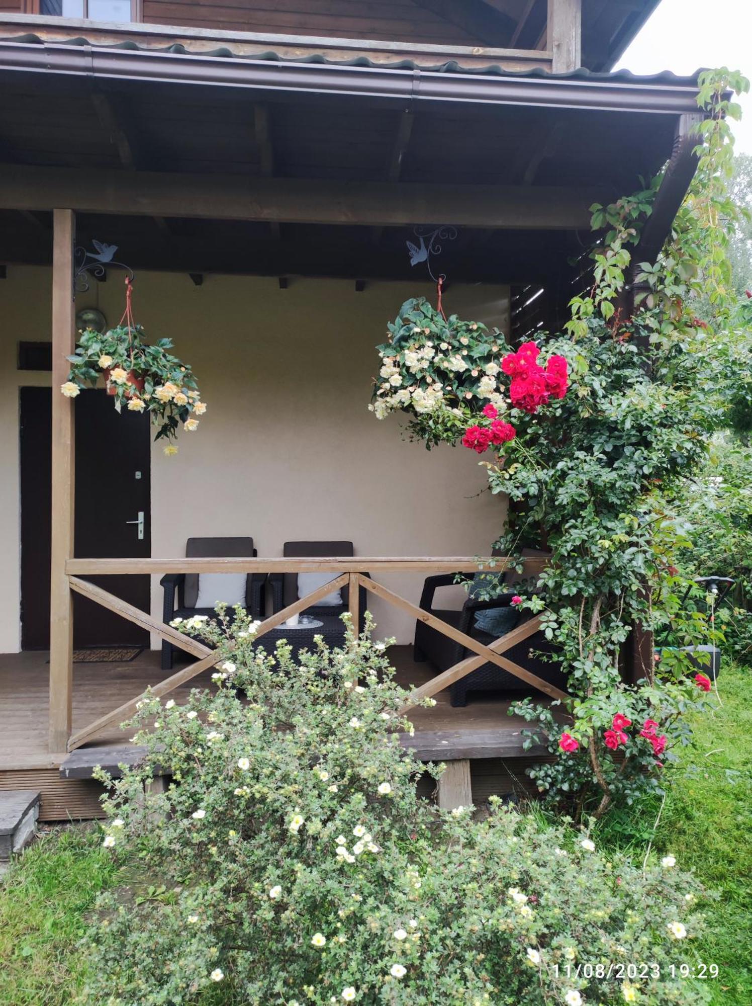 Boutigue City House With Terrace And Garden Free Parking 里加 外观 照片